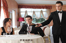 男人喜歡酒，因?yàn)榫贫腥耍? /></a></div>
                        </div>
                        <!-- end of typo-img -->
                        <div   id=