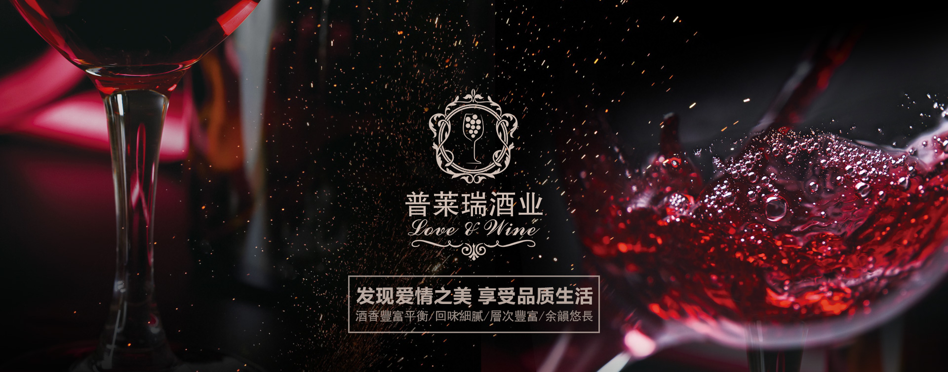 加盟代理，共創(chuàng)雙贏！