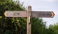 同在波爾多的紅酒，為什么有左岸和右岸之分？
